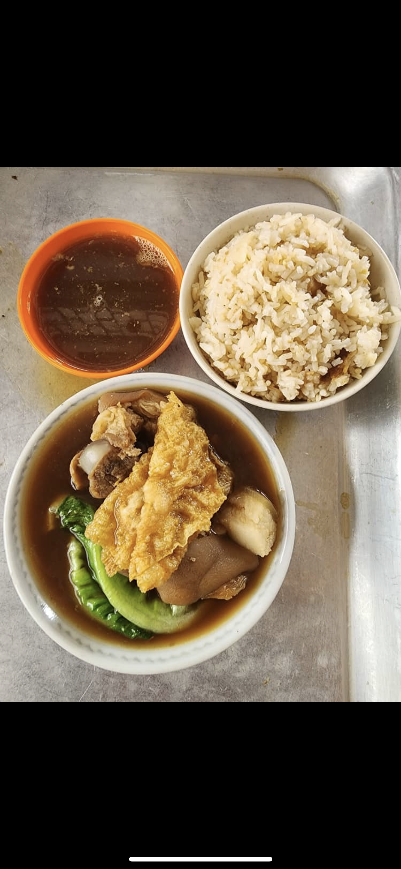 卤肉骨茶